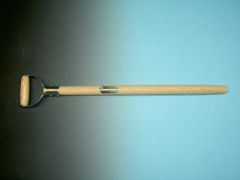 YD steel Atlas 85 cm