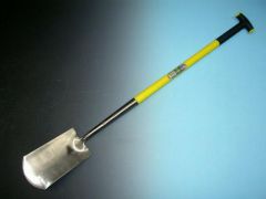 Spade Atlas gepolijst met fiberglassteel 88 cm