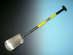 Spade Atlas gepolijst met fiberglassteel 78 cm